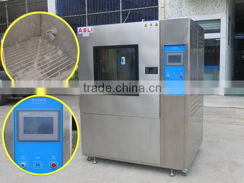 ASLi Top Brand dust chamber