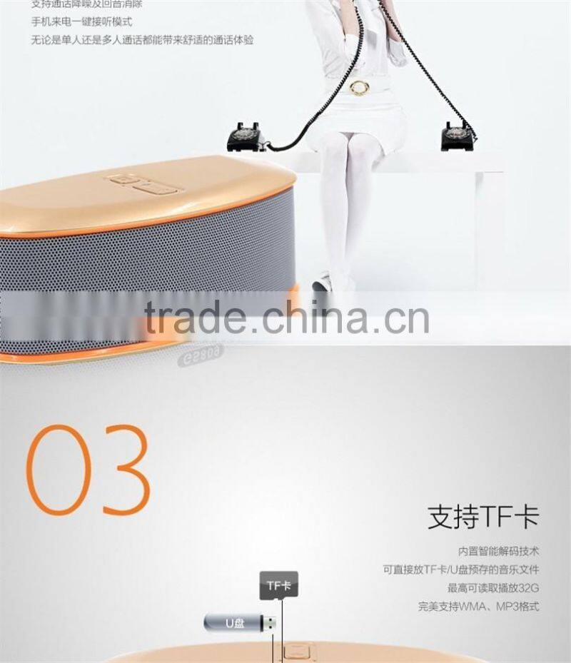 2016New GS-809 HIFI subwoofer Bluetooth speakers TF card Usb player Mini portable speaker 3D surround sound quality Factory OEM