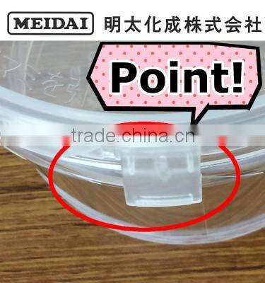 Round Japanese plastic tray for packaging food industry