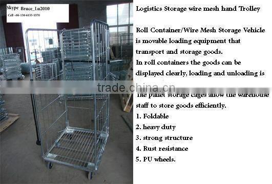 Electronic galvanized wire mesh roll cage trolley