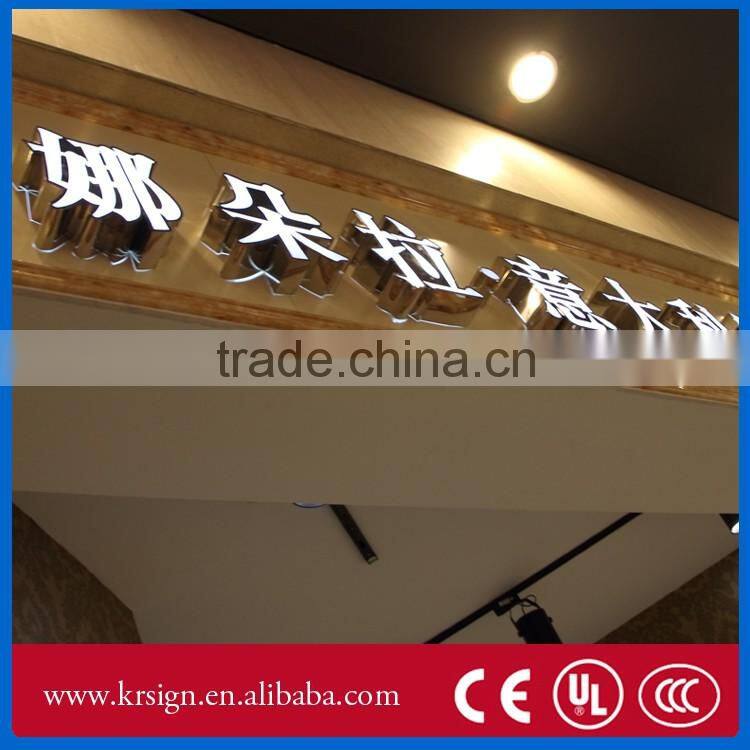 wholesale price light letter sign, logo free shipping for bulk order wholesale price