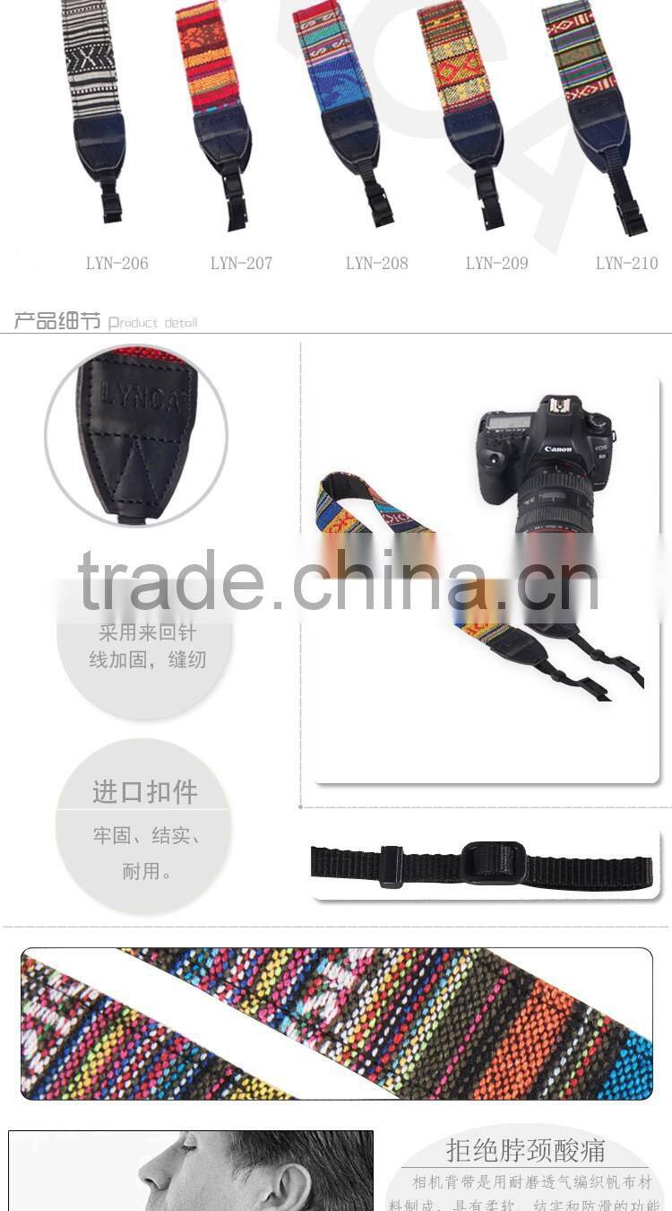 leather camera strap Vintage Universal Camera Shoulder Neck Strap Belt For SLR DSLR camera LYN-205