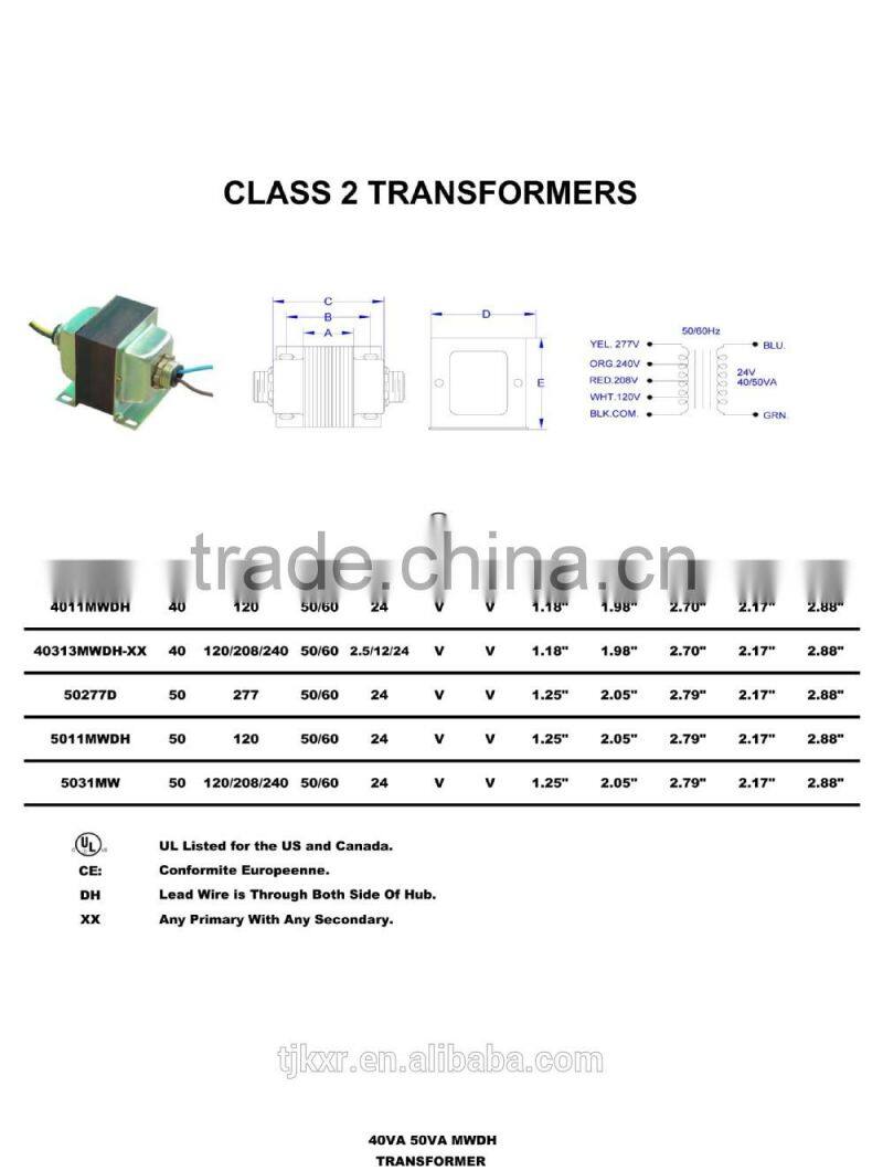 24V output transformer with UL/CUL approval