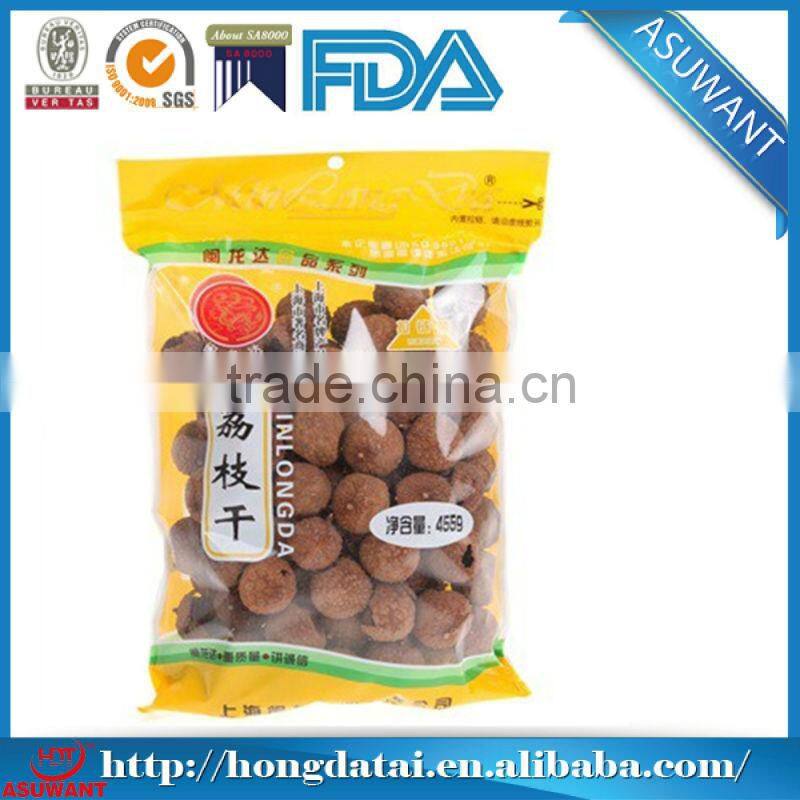 Eco-friendly cookie biodegradable foil wrapped food packing bag