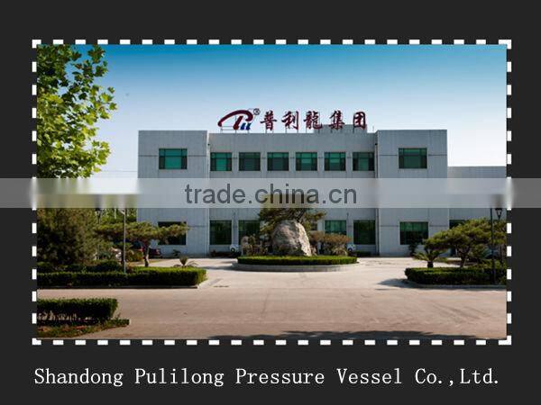 Water supply system/pressure vessel