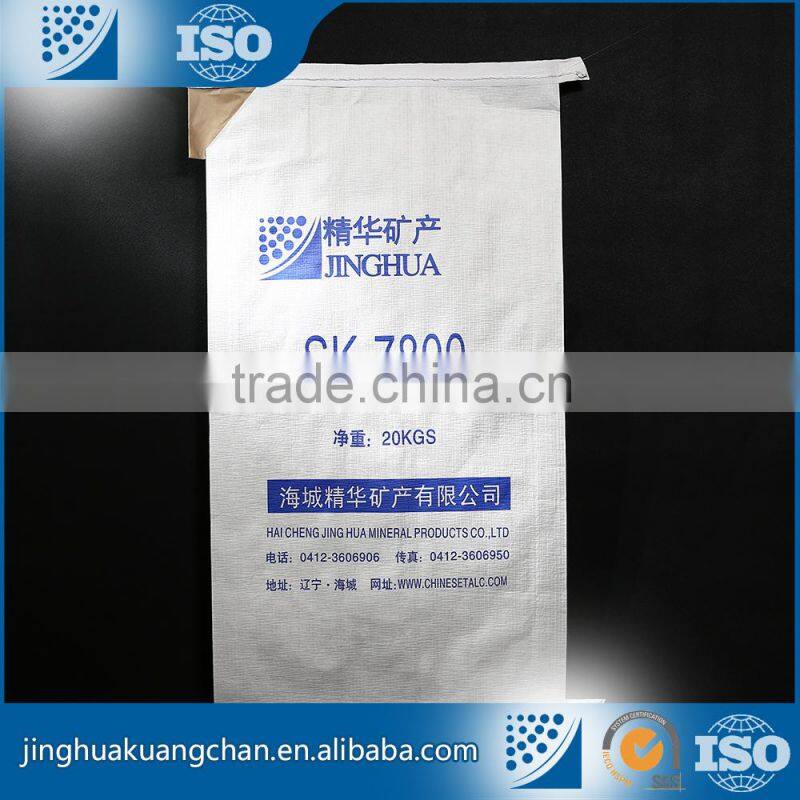2015 New Design Low Price ultra fine barium sulfate: