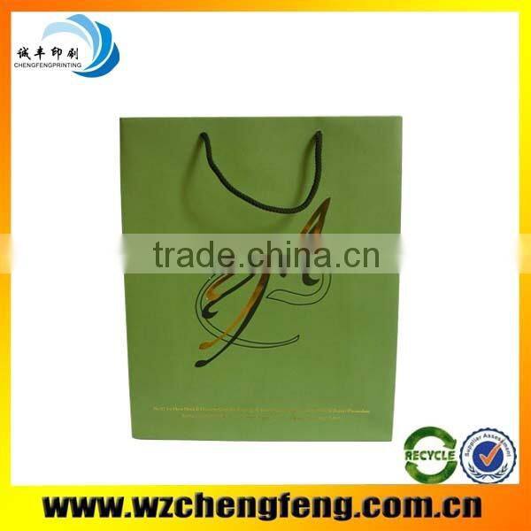 custom Brown craft paper bag for shopping package gift bag
