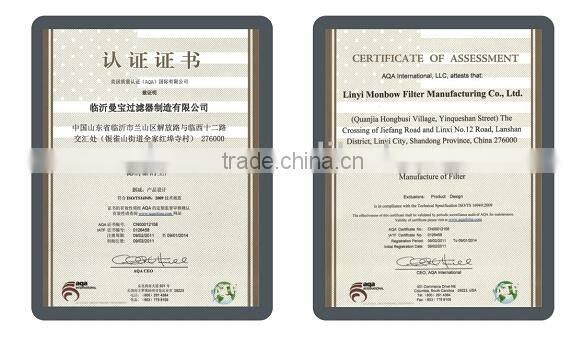 CHINESE FLEETGUARD SPIN-ON FILTER