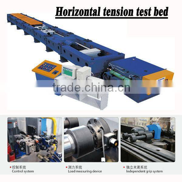 Wire Rope+Chain+Anchor Chain+Hook+Shackle+Webbing Sling Horizontal Tension Test Bed 100Ton 200 Ton 300Ton