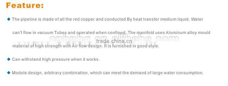 2016 Zhe jiang Spilt pressure system solar air conditioner With Heat Pipe/made in china