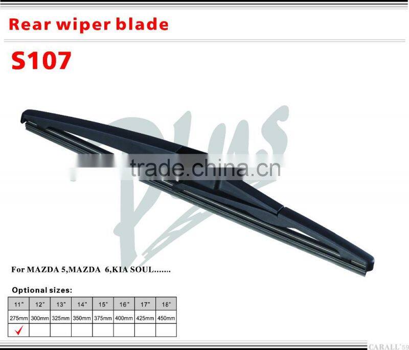 Auto Parts Windshield Wiper Blade Back Wiper Blade 12''