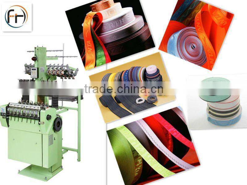 (JX-NF8/27S)Super High Speed Narrow Fabric Needle Loom