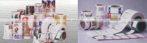 HERO BRAND Adhesive Paper Label Printing Machine