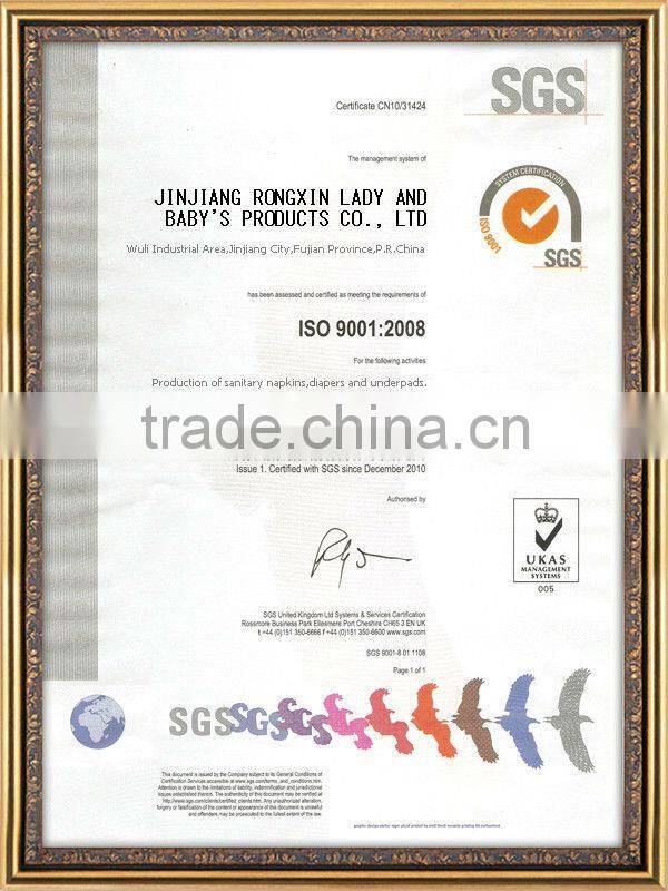 2014 Dry Surface Disposable Baby Diapers,Nappy Pad