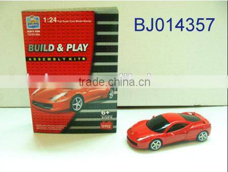 Funny kids toy 3d model toy intelligent diy assemble car model