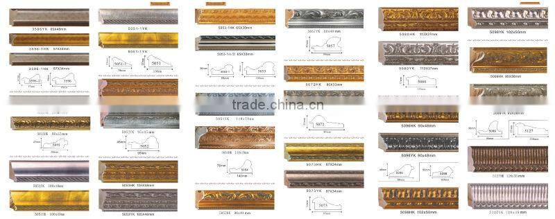 Wooden Frame Bathroom Mirrors