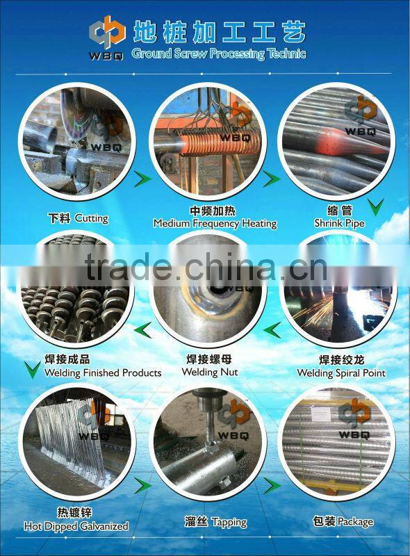 Hot Dipped Galvanized Solar Power System Ground Screw