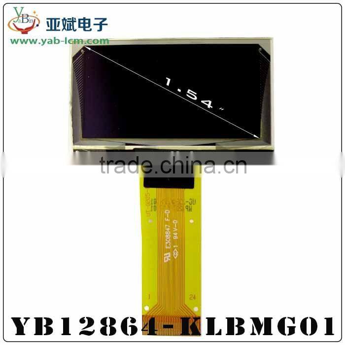 Small size of the OLED LCD module 128 * 64