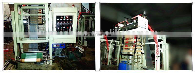 SJ-C50-600 plastic film blowing machine price