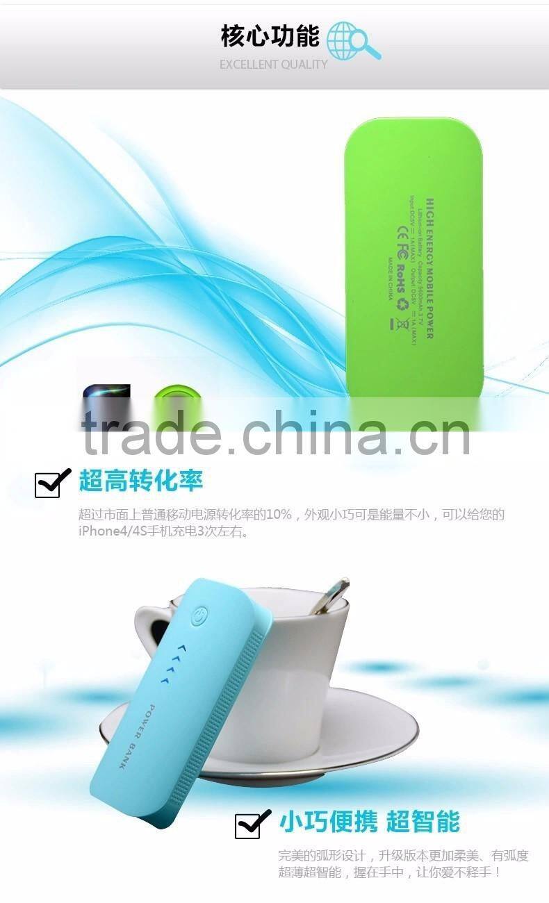 Feather Shape 5600mAh Power Bank Portable Charger For Mobile Phone Battery Charger External Battery For all Mobile Phone