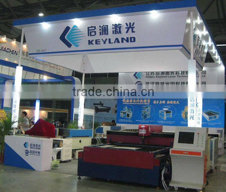 500W 650W CNC YAG metal laser cutting machinery, stainless steel sheet laser cutter For Sale