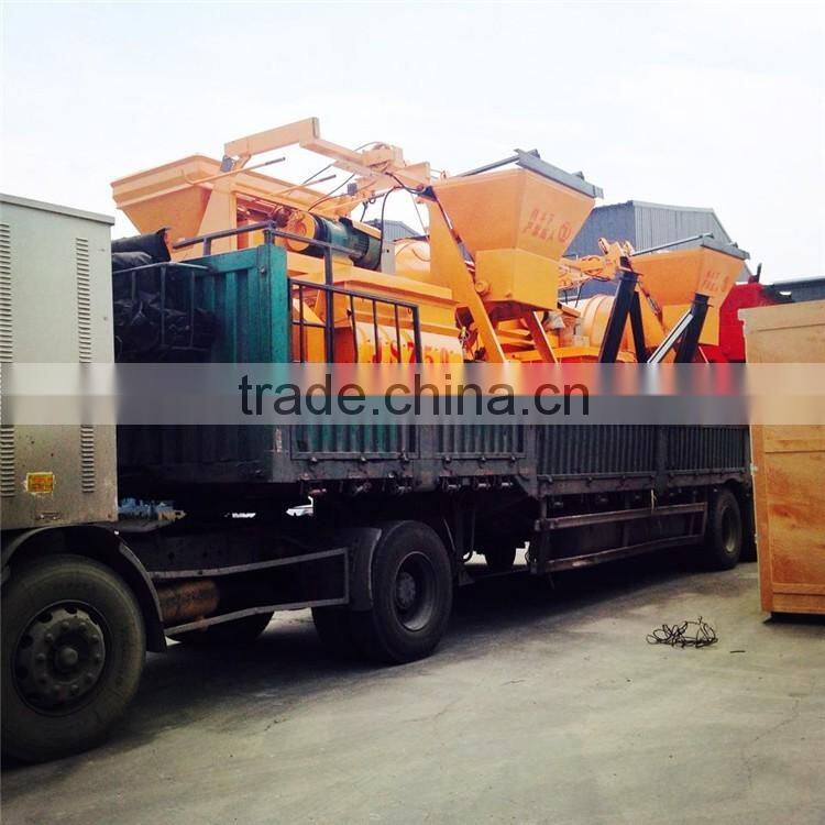 Most Popular china concrete mixer