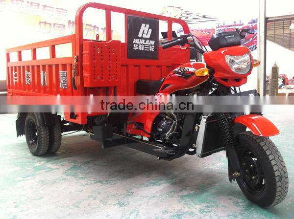 200CC passenger three wheel motorcycle/4 wheel motorcycle sale/motorcycle with cabin
