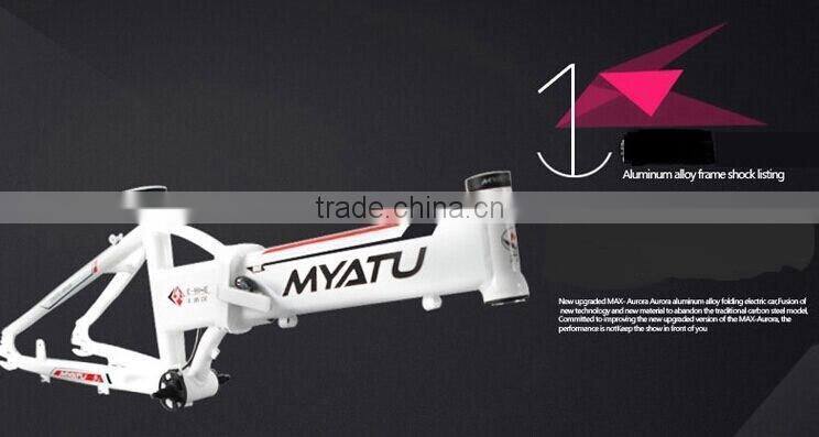 The new 48V lithium battery riding mini folding drive power battery electric bicycle