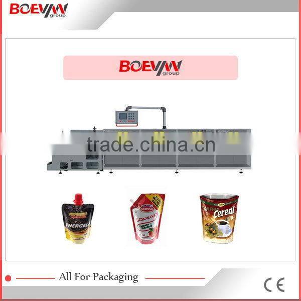 Most popular newest aseptic fruit juice packaging machine