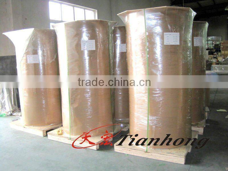 Aluminum foil used in Power cable