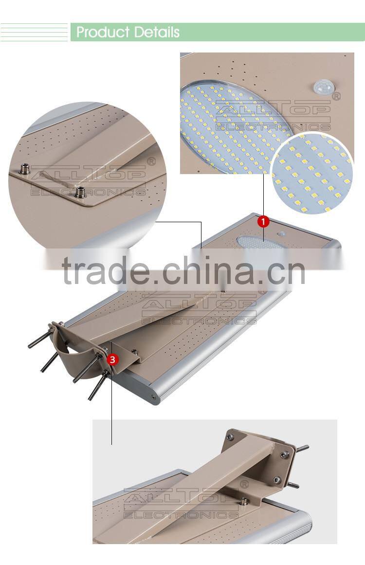 IP67 Waterproof high power 25w all in one solar street lamp