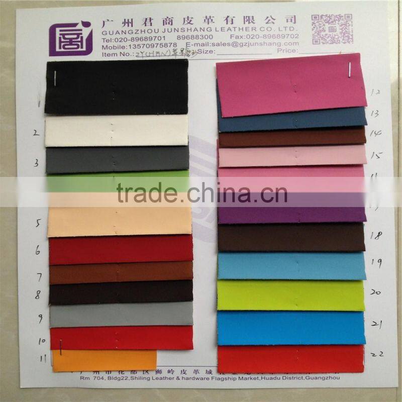 book cover,PVC leather,leather hand feel,soft hand fell,emboss