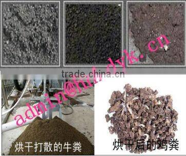 Pig and chicken manure rotary dryer machine for sale