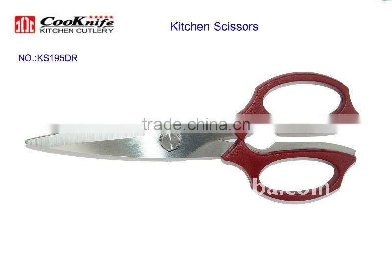 Stainless Steel Kitchen Scissor Japan stainless steel scissors