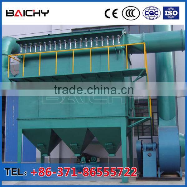 China Baichy pulse jet bag dust collector,industrial dust collector for sale