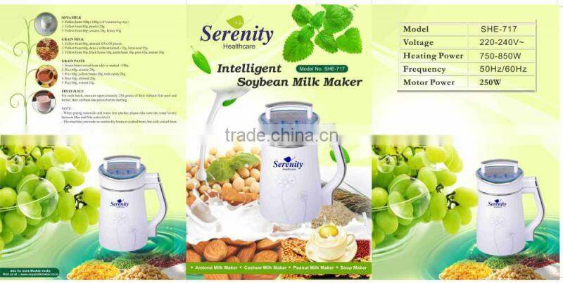 New Style Soya Milk Make (SHE-717)