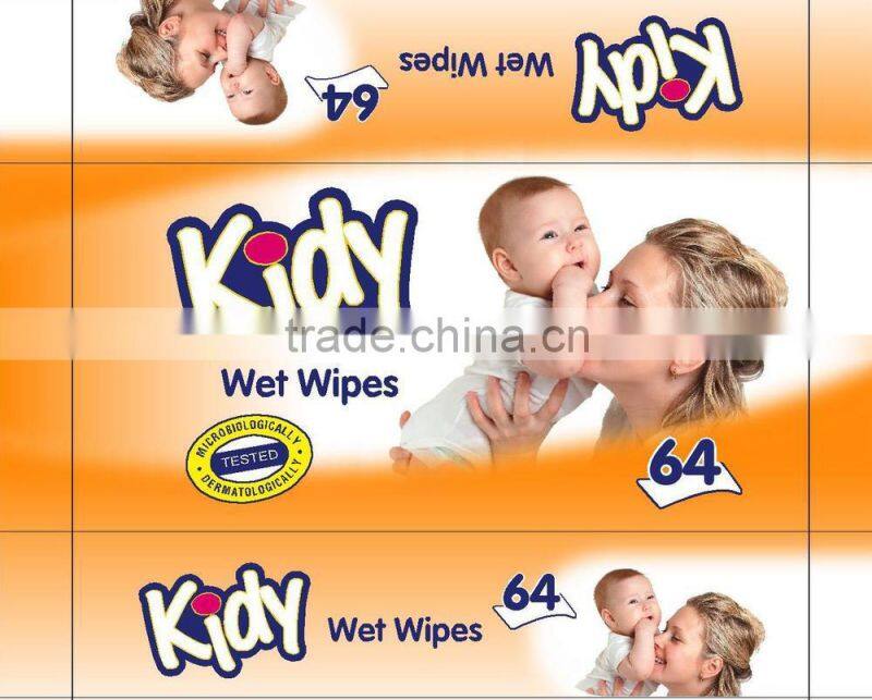 Hhild Wet Wipes