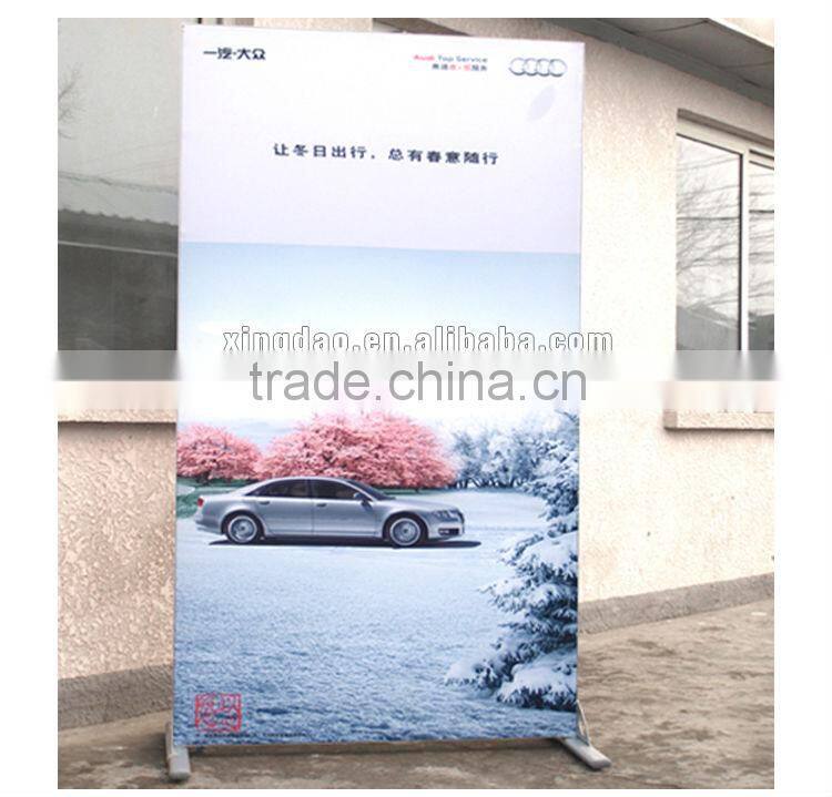 Aluminum-alloy floor stand advertising display