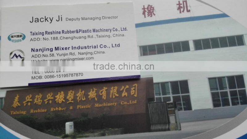 Sigma kneader/Sigma Mixer for Butyl rubber