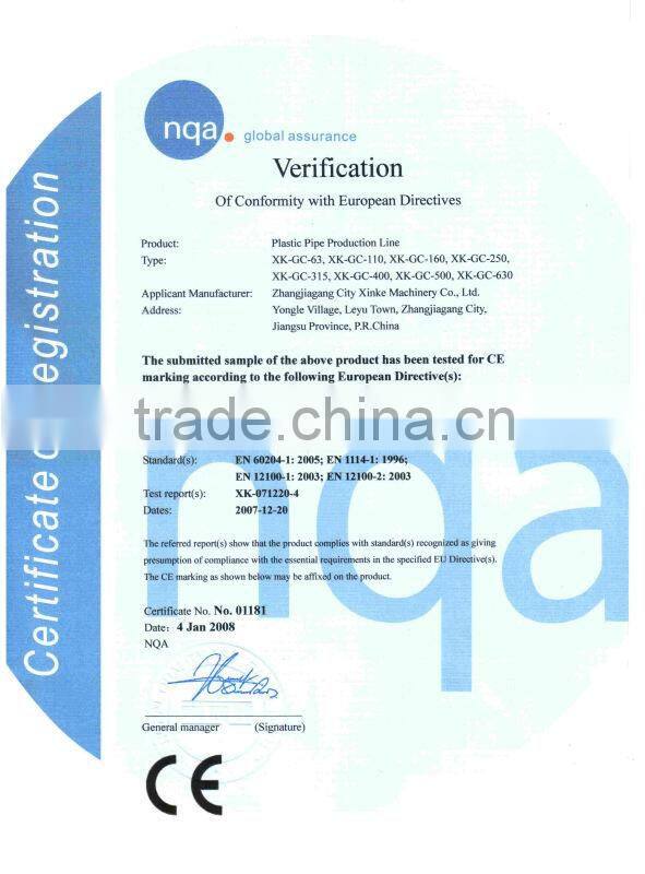 Float Sink Washing Machine