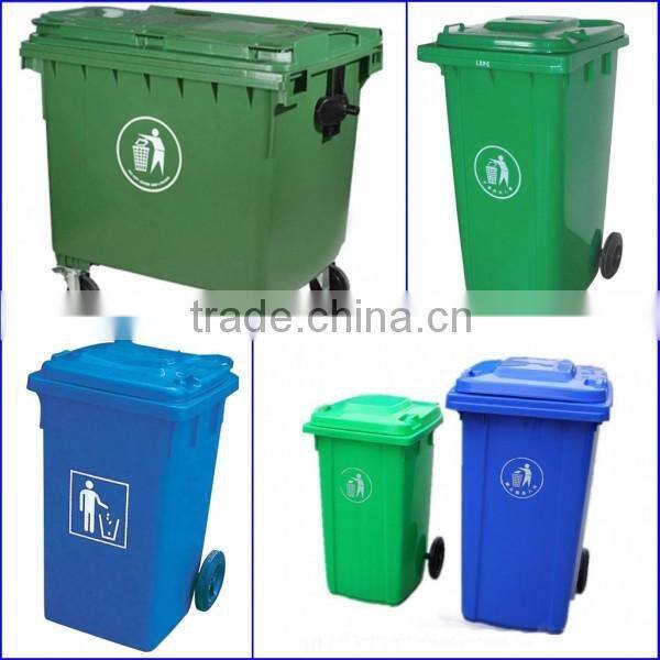 recycling waste bin