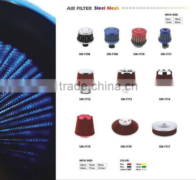 universal racing air intake