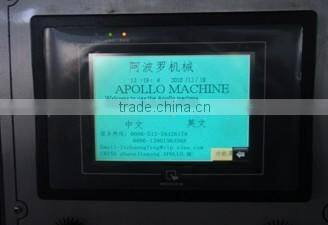 jerry cans,bottles,jars automatic blowing mold machine/used blow molding machine