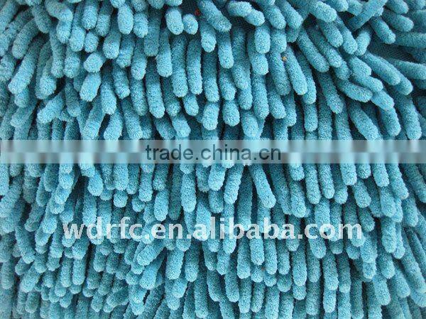 Chenille Fabrics