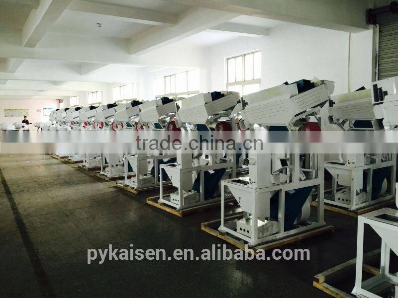 Polishing machine head/Rice Milling machine parts