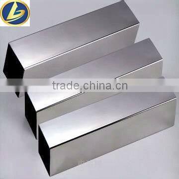 welded steel square tube