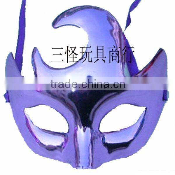 Venetian Mardi Gras Half Mask