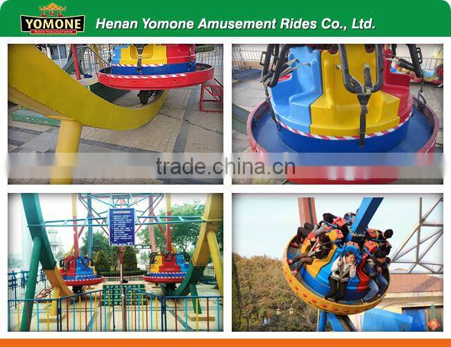 sky thrilling games ferris ring car outdoor amusement park rides for sale