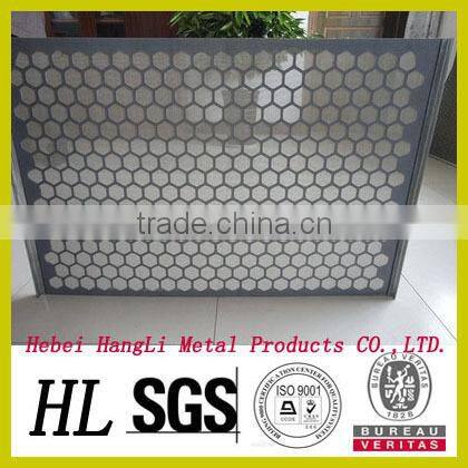 Oil vibrating sieving mesh/nylon sieve mesh/vibrating screen mesh