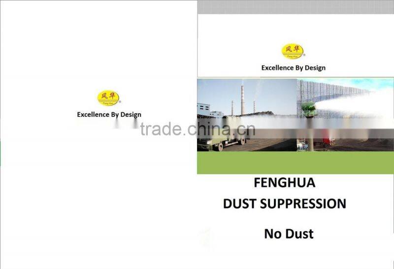 Highly Effective DS-35 garden sprayer pest control truck mounted sprayer